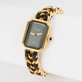 Chanel Watch My First