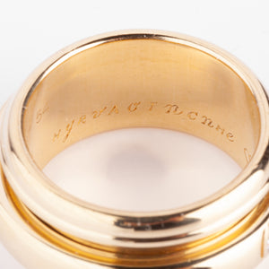 Bague or jaune et diamants de la maison Piaget modèle Possession